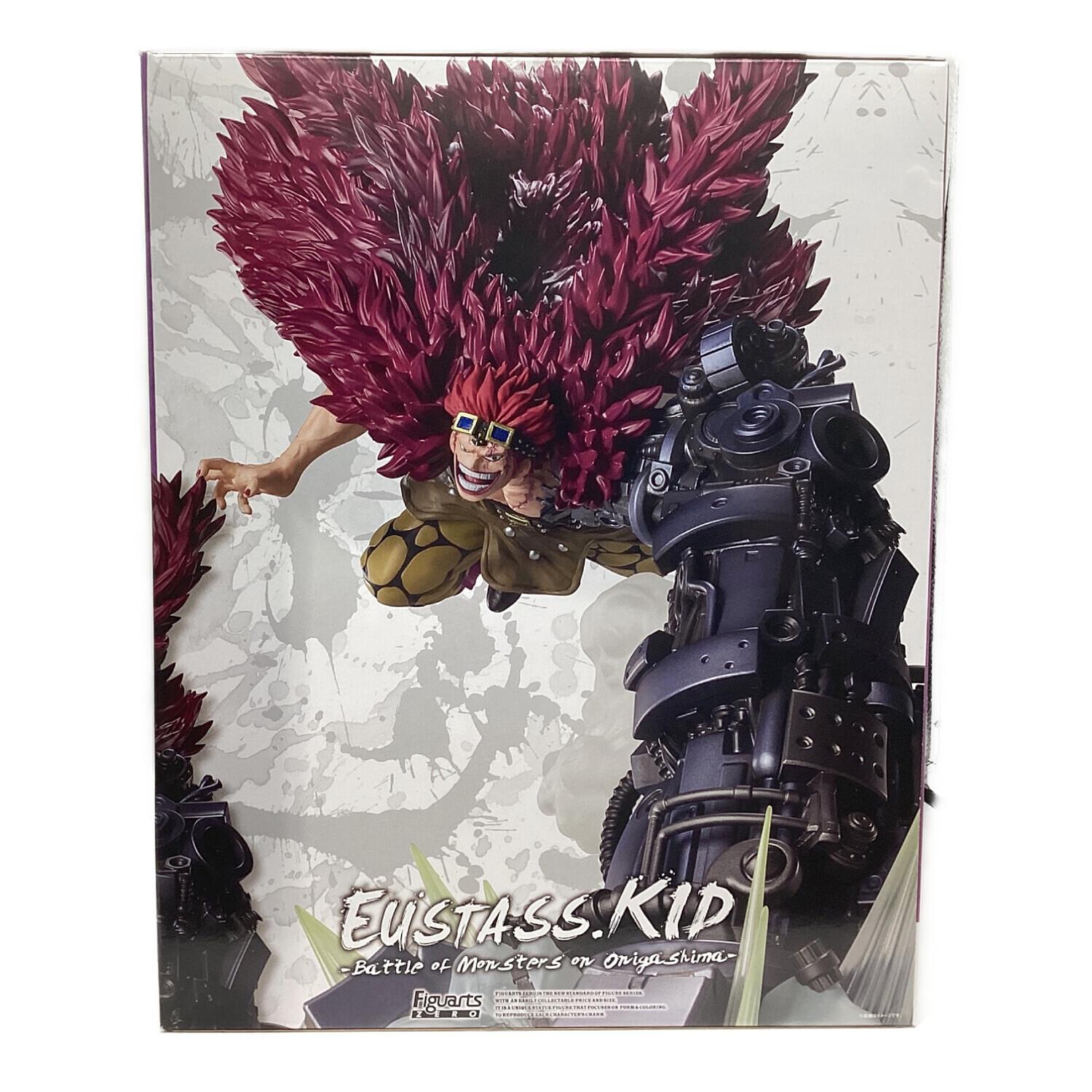 ワンピース フィギュアーツzero クリアファイル3枚セット ワンピース