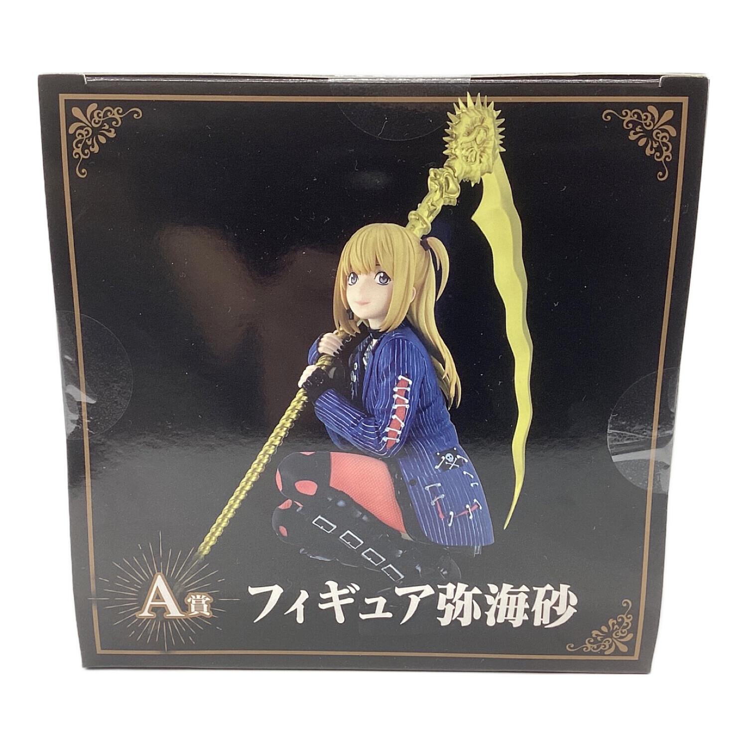 DMMくじ 「原作DEATHNOTE」フィギュアセット y*4様 原作「DEATH NOTE