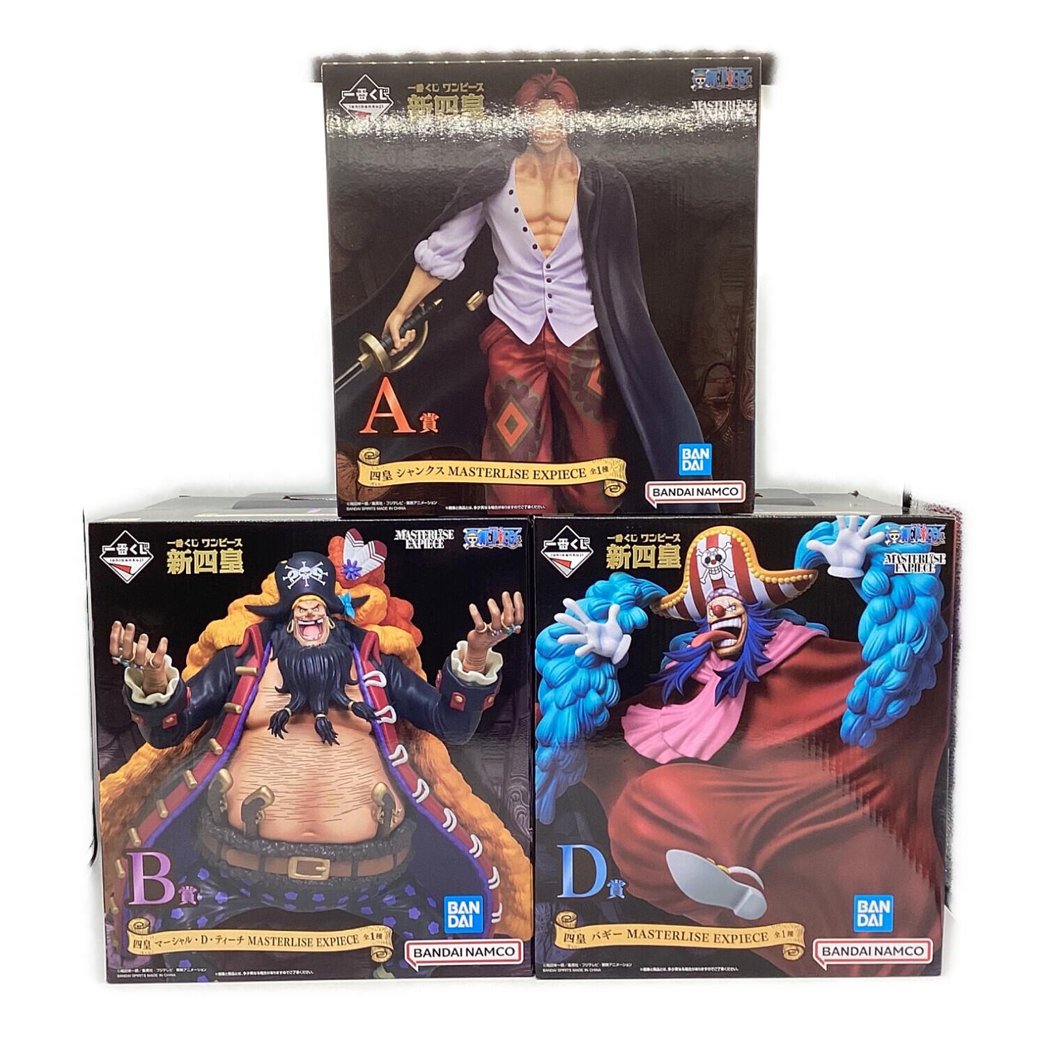 1番くじ ワンピース フィギュアセット ONE PIECE - ワンピース 一番