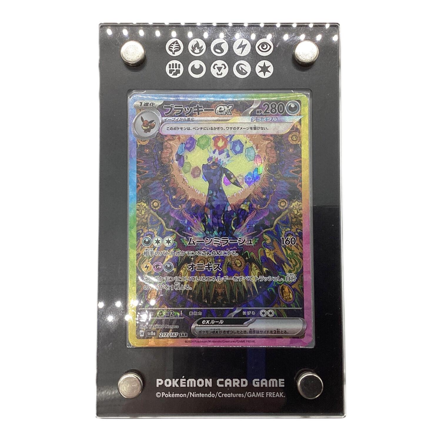 PSA10連番 ブラッキーex ＆エーフィex 韓国限定 プロモ PSA10 連番