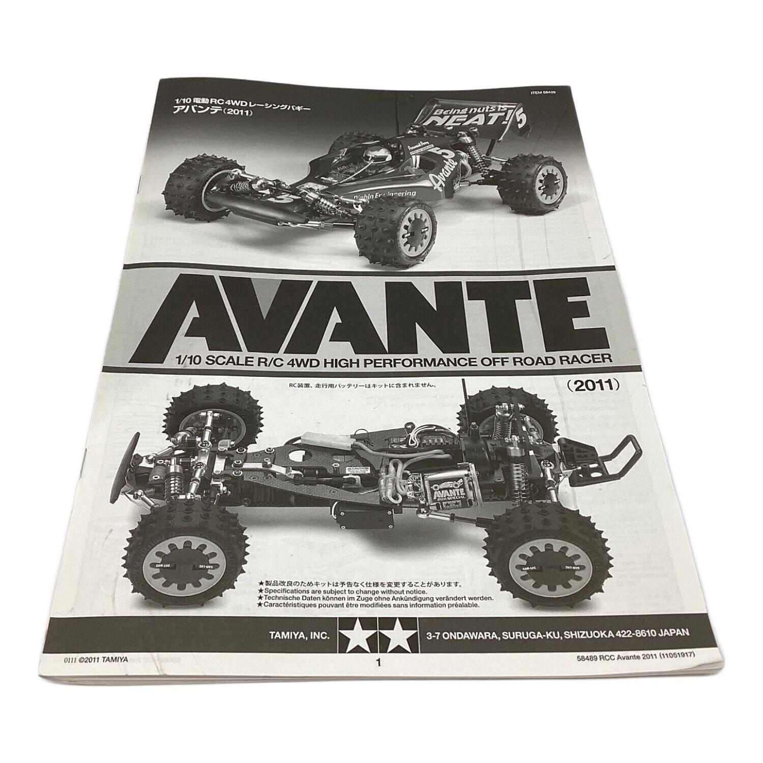 タミヤ 4WDレーシングバギー アバンテ2011 電動RC 未組立 ［58489］