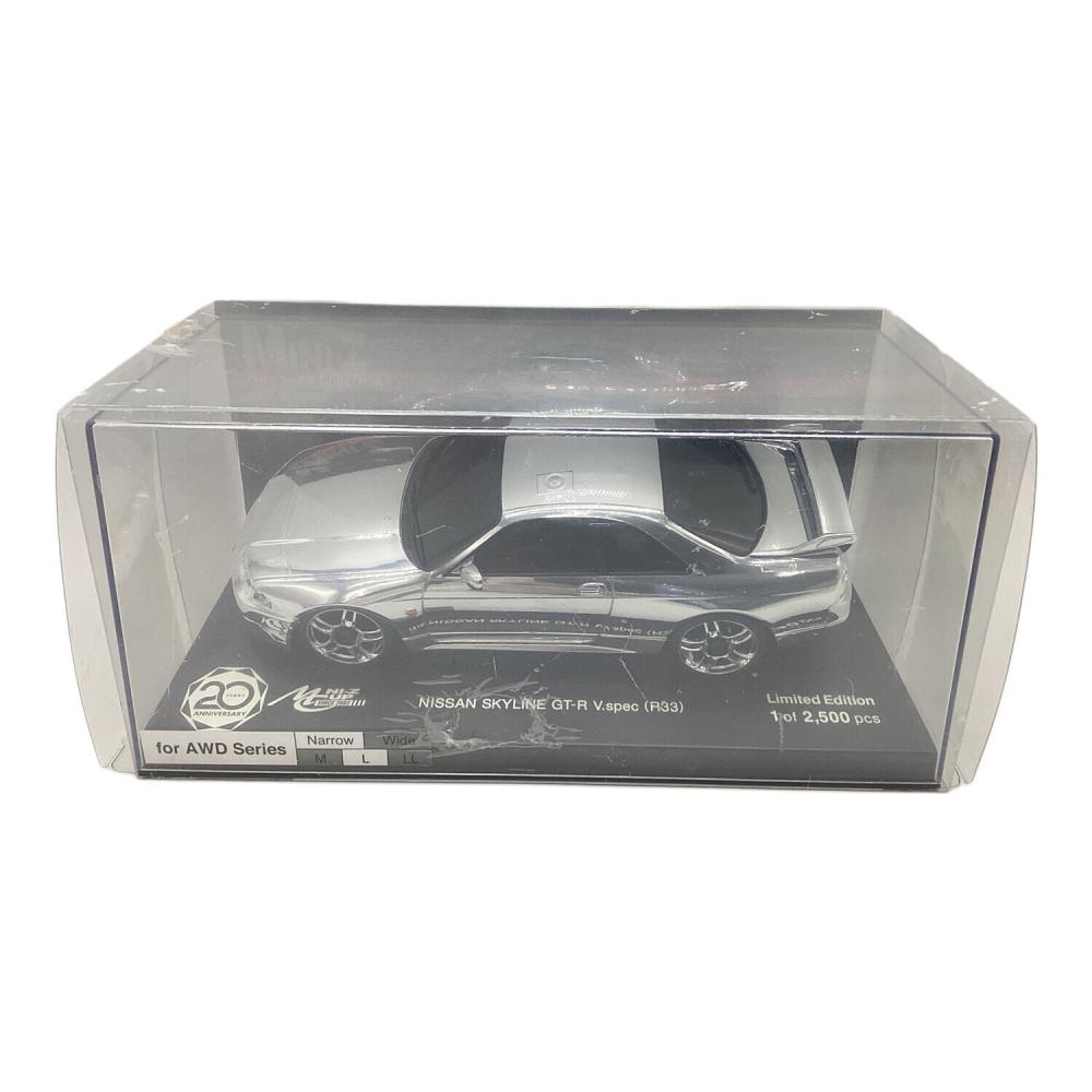 スカイラインケンメリGTRシルバー 1/18京商ミニカー スカイライン