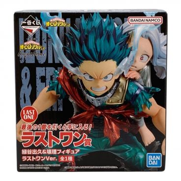 僕のヒーローアカデミア ヒロアカ フィギュア 一番くじ ラストワン賞