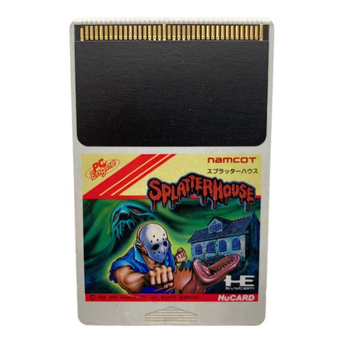 レトロ スプラッターハウス B1サイズ ポスター 新品未開封品 Yahoo