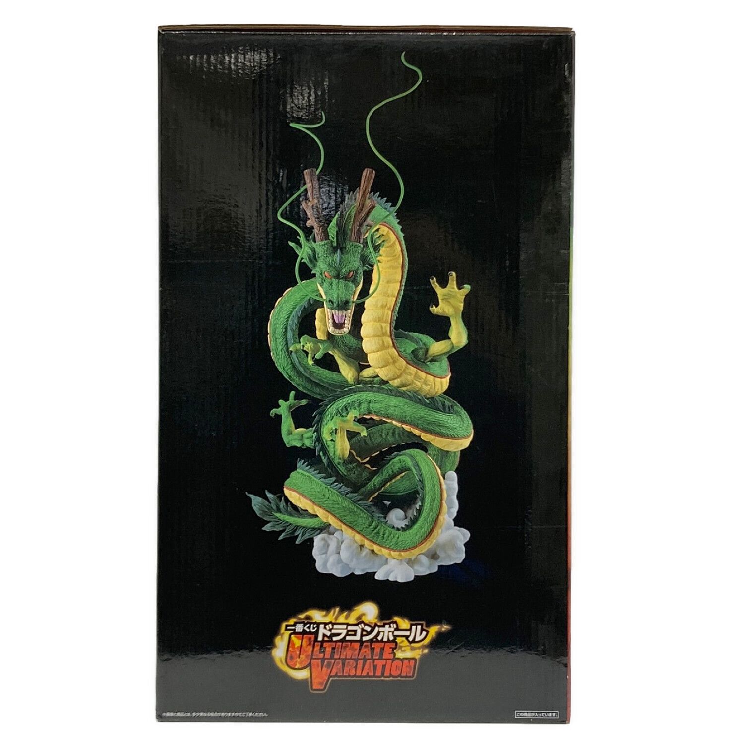 ドラゴンボール 神龍一番くじラストワン賞 ULTIMATEVARIATION