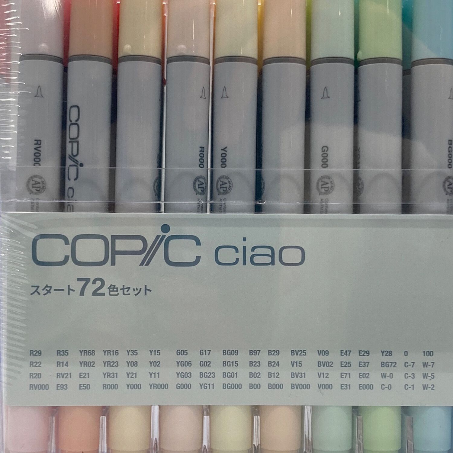 訳あり コピック 72色 Aセット おまけ付き 楽天市場】コピック