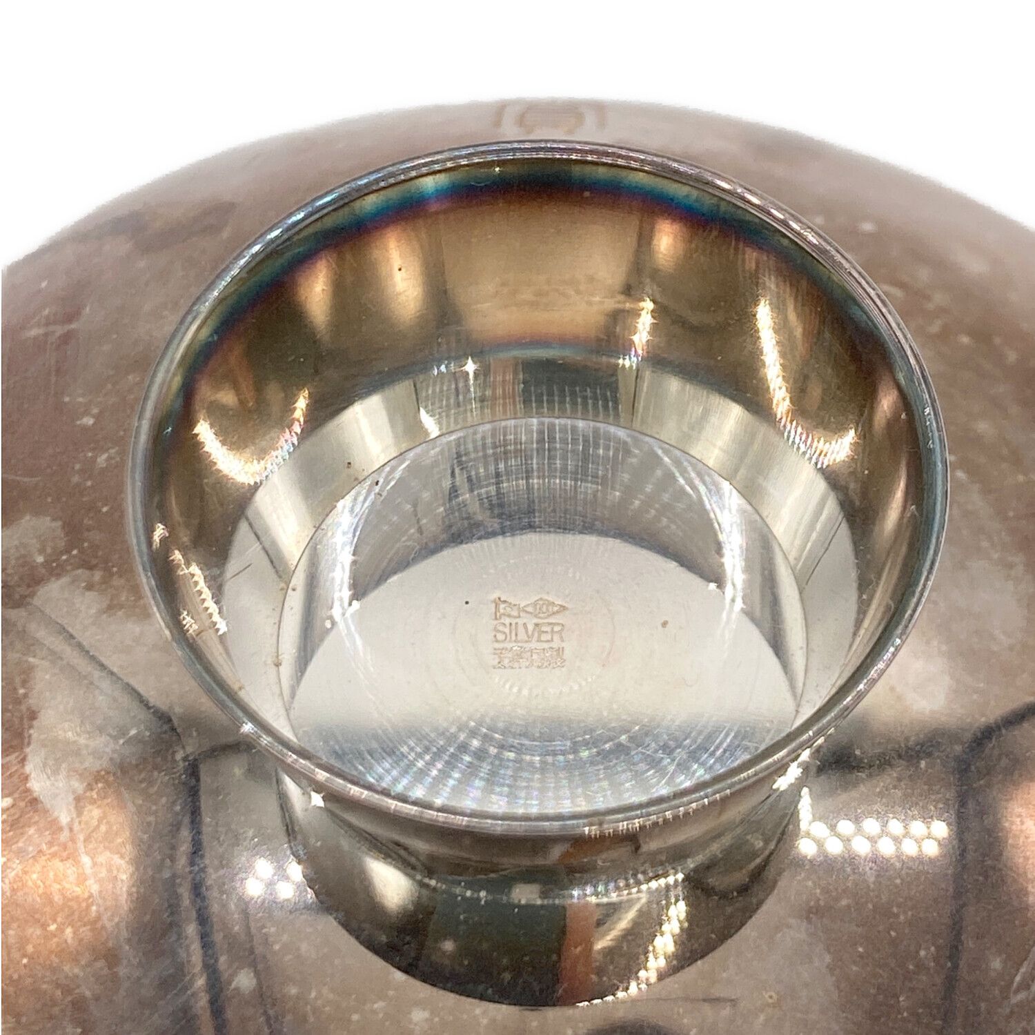 消防庁長官桐紋 銀盃 銀杯 記念銀杯 SILVER シルバー 銀盃 銀杯 造幣局