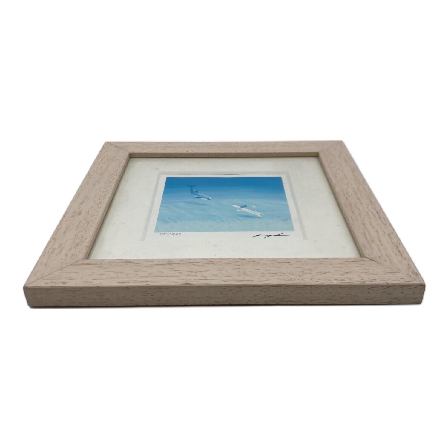 葉祥明 アートフレーム ジェイクとドルフィン 75/800｜トレファクONLINE