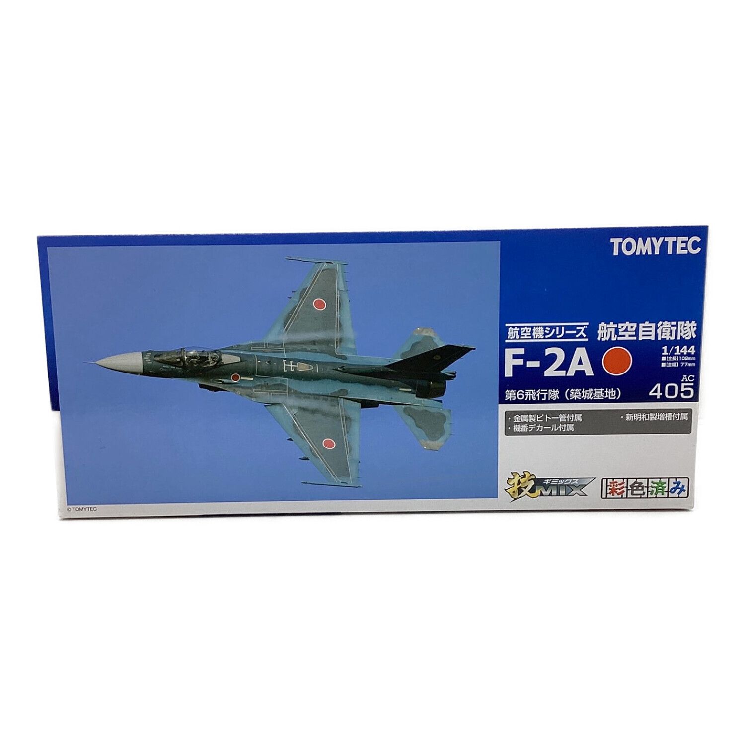 トミーテック技mix 航空自衛隊F2-A第3飛行隊 Amazon.co.jp: TEC 技MIX