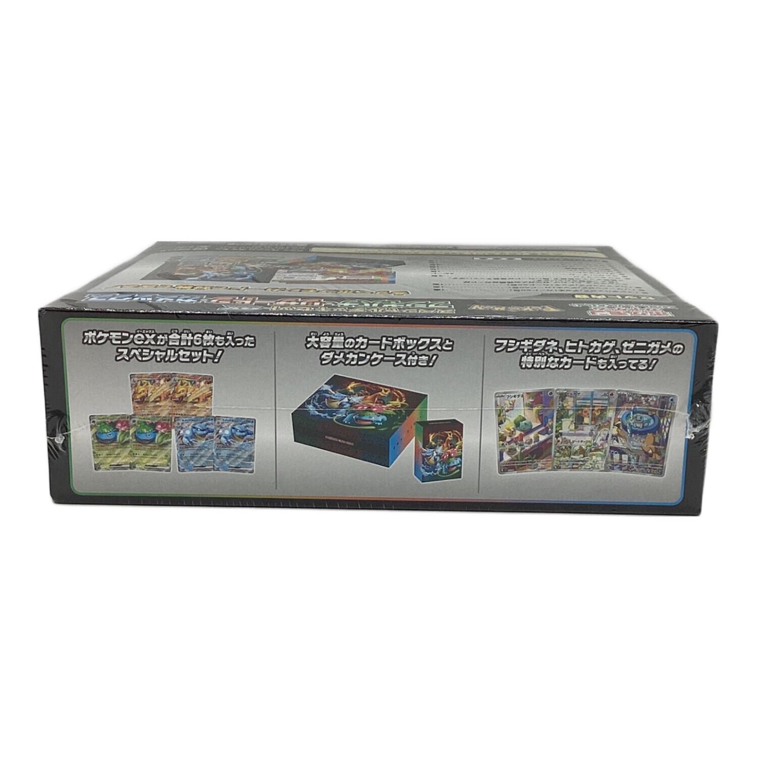 スペシャルデッキセットex psa10 連番 ① 最安値！！連番ポケモン