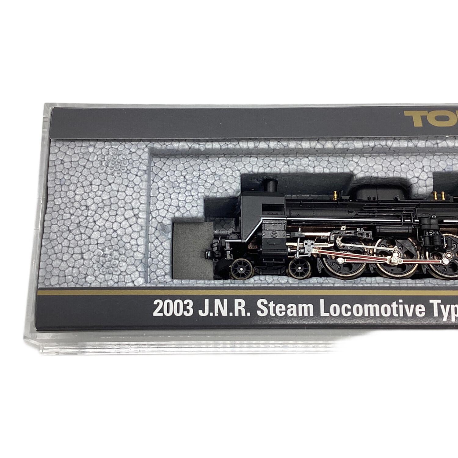 TOMIX 2003 国鉄 C57形蒸気機関車 135号機 Nゲージ｜トレファクONLINE