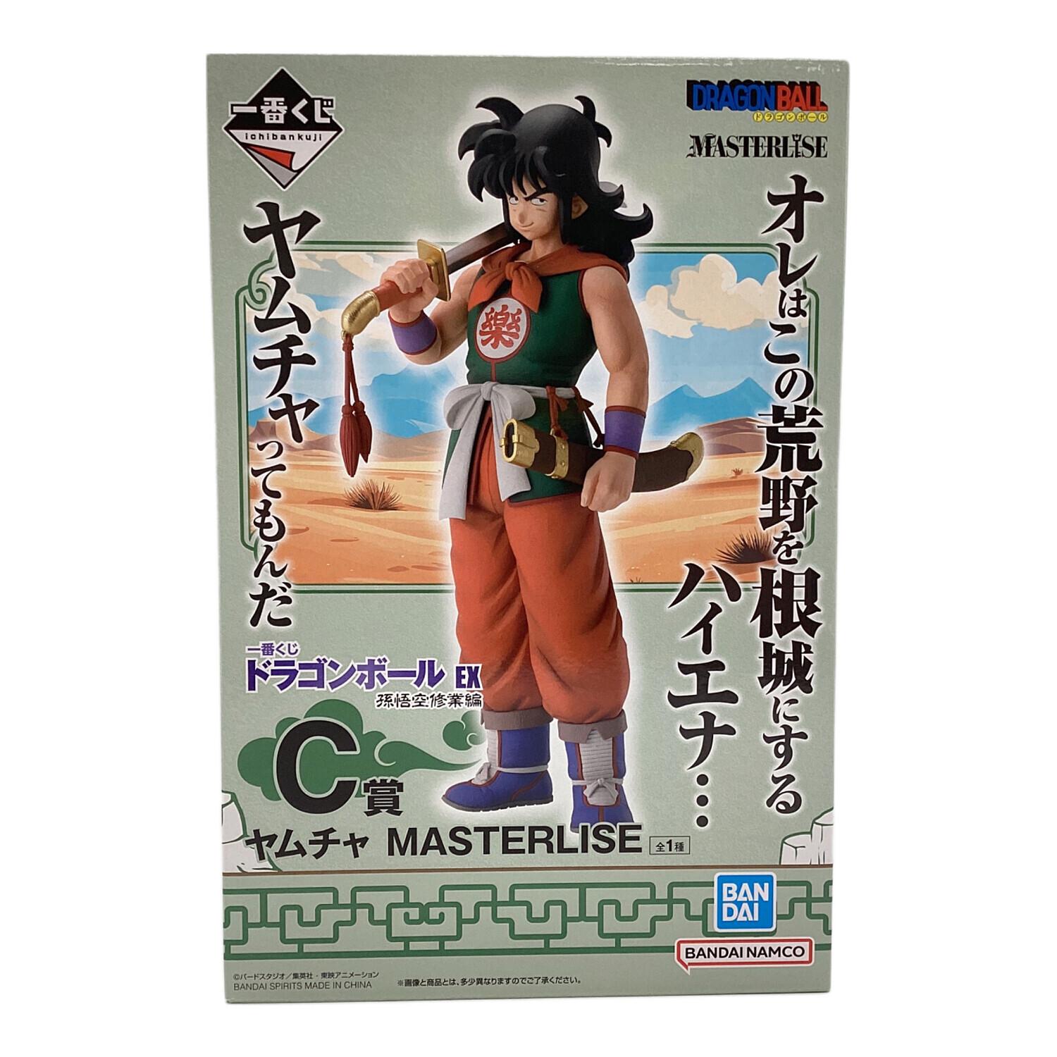 ドラゴンボール フィギュア C賞 ヤムチャ MASTERLISE 一番くじ
