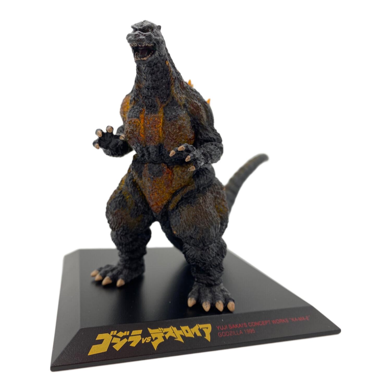 酒井ゆうじコンセプトワークスGODZILLA ゴジラVSデストロイア