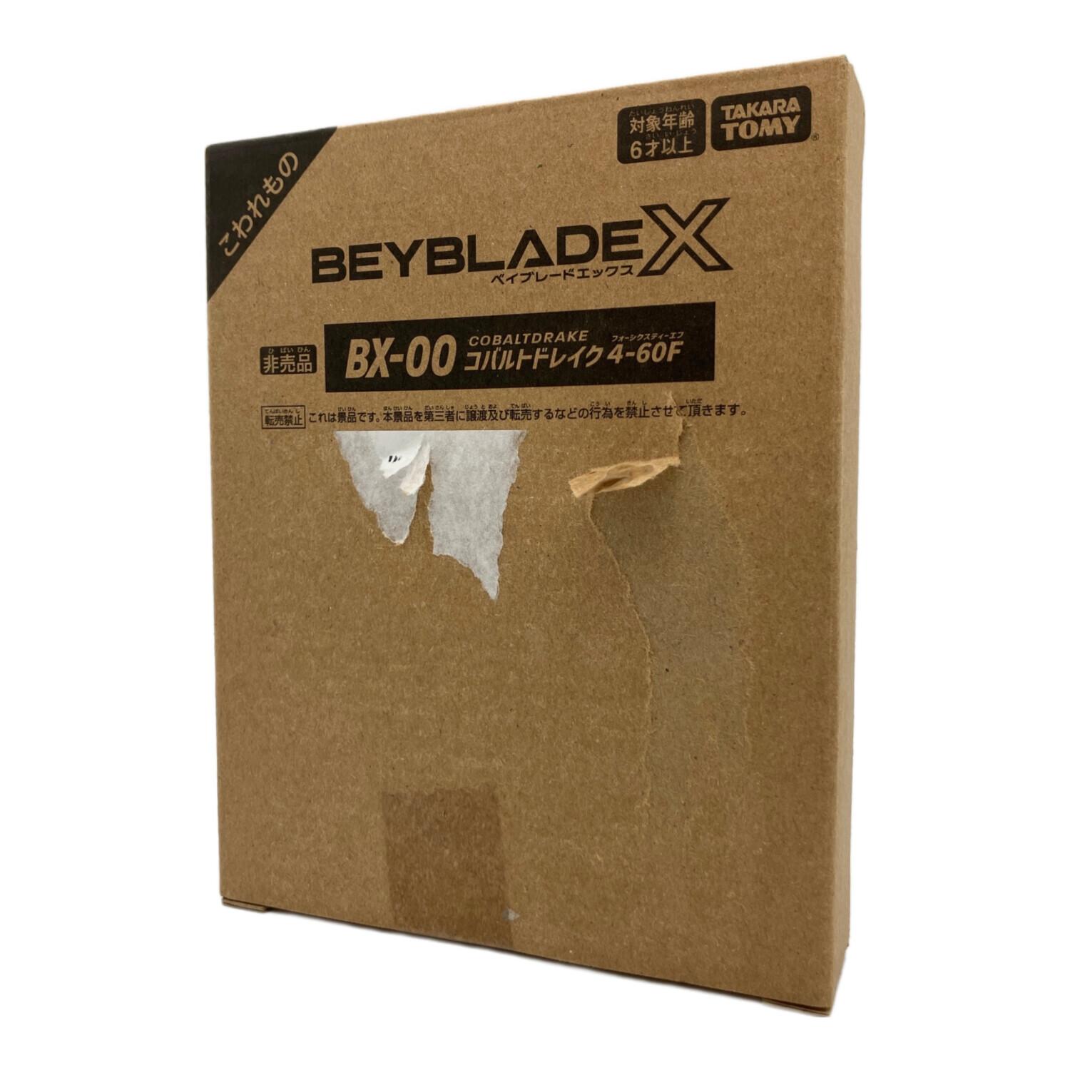 TAKARA TOMY (タカラトミー) ベイブレードX BX-00 コバルトドレイク4