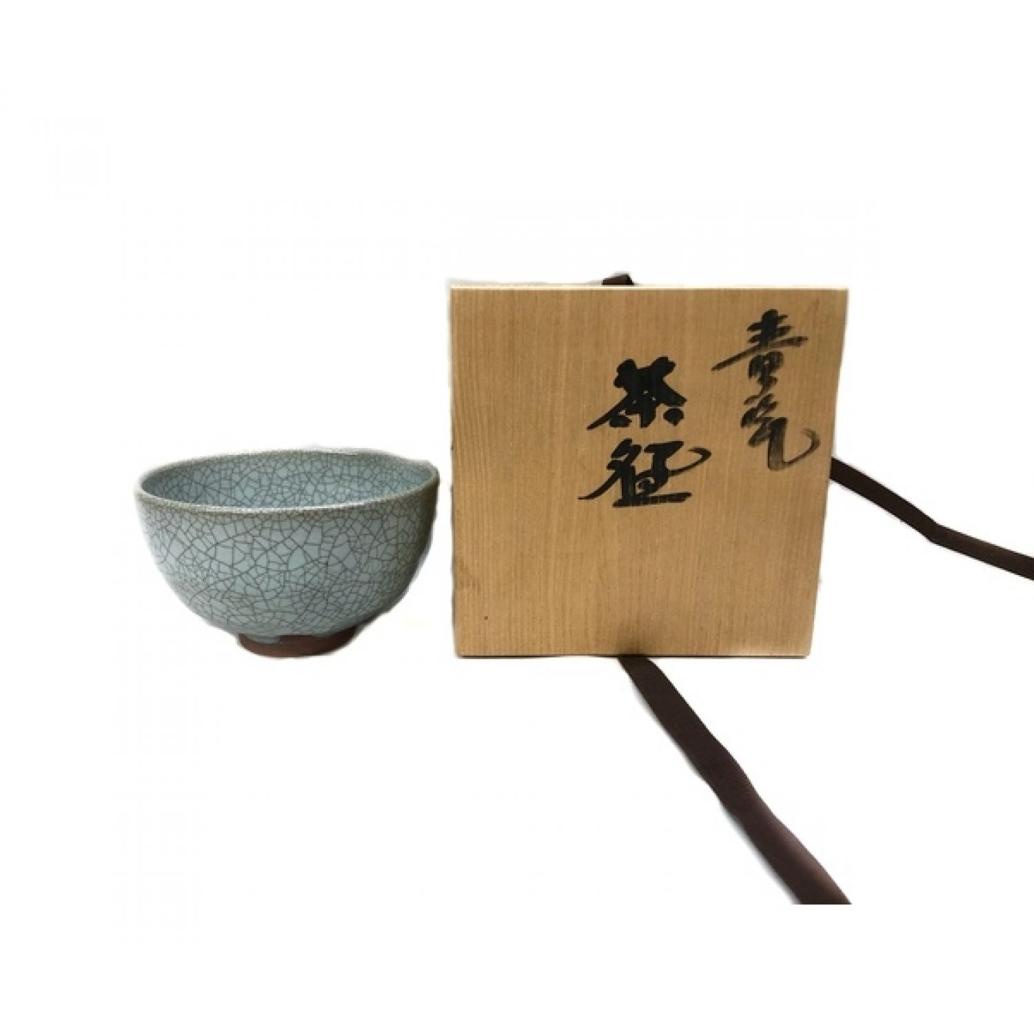 ブランド一覧 | ワールド オンラインストア 陶芸家 人間国宝 中島宏