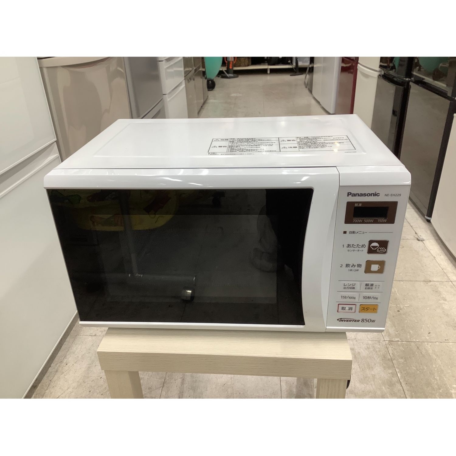 Panasonic 限定1台☆パナソニック 電子レンジ エレック NE-E22A1