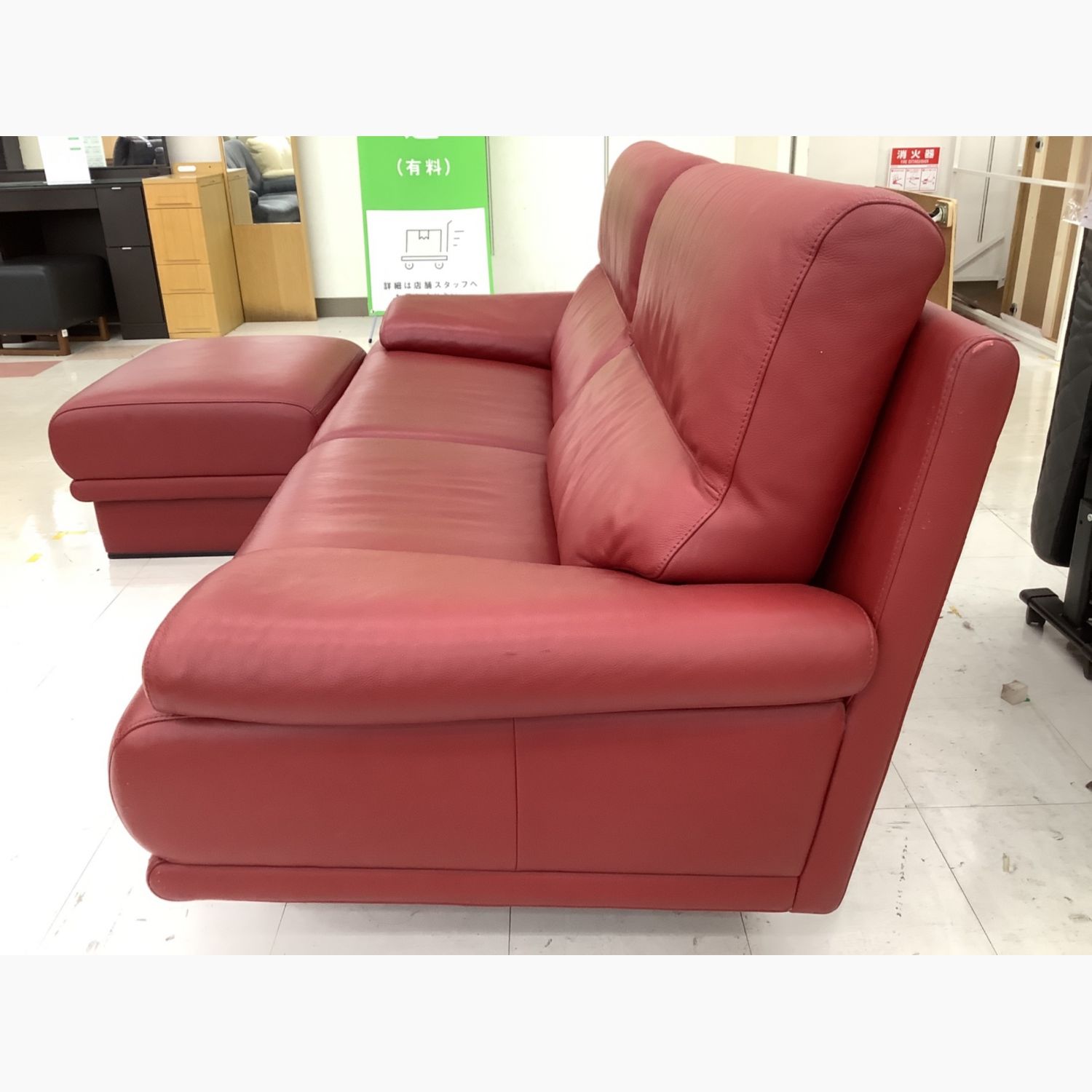 karimoku/domani 2人掛けソファー レッド オットマン付 総革 エクセル