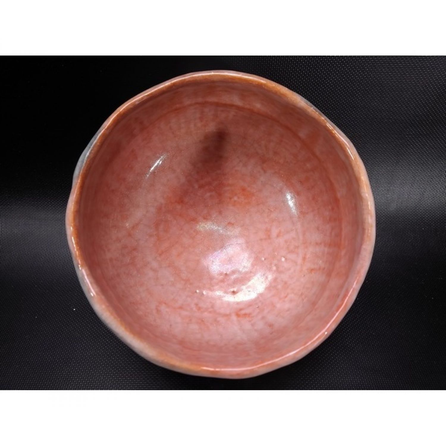 二代小川長楽 赤楽茶碗｜トレファクONLINE