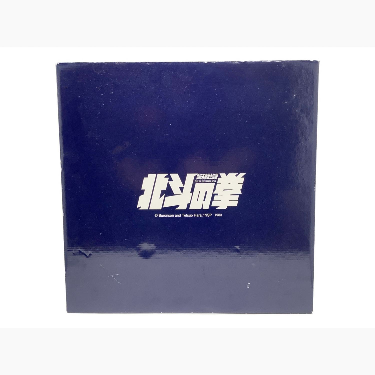 北斗の拳 アートクロック 4MHA02RH19｜トレファクONLINE