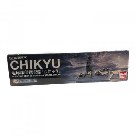 BANDAI (バンダイ) Exploring Lab.1/700 地球深部探査船『ちきゅう