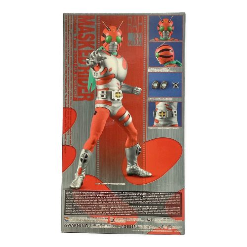 未開封】 S.I.C. 仮面ライダーZX 仮面ライダー 未開封 未開封】 S.I.C.