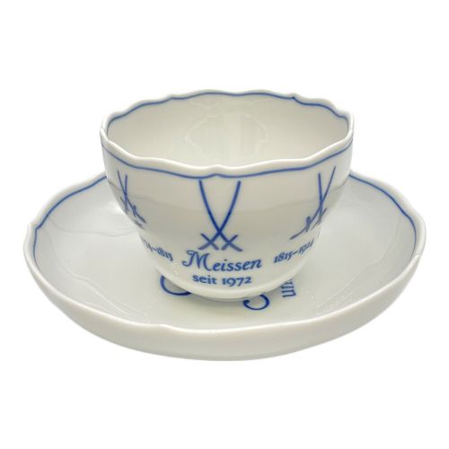 マイセン Meissen br/ 双剣 歴代バックスタンプbr/ リキュールセット