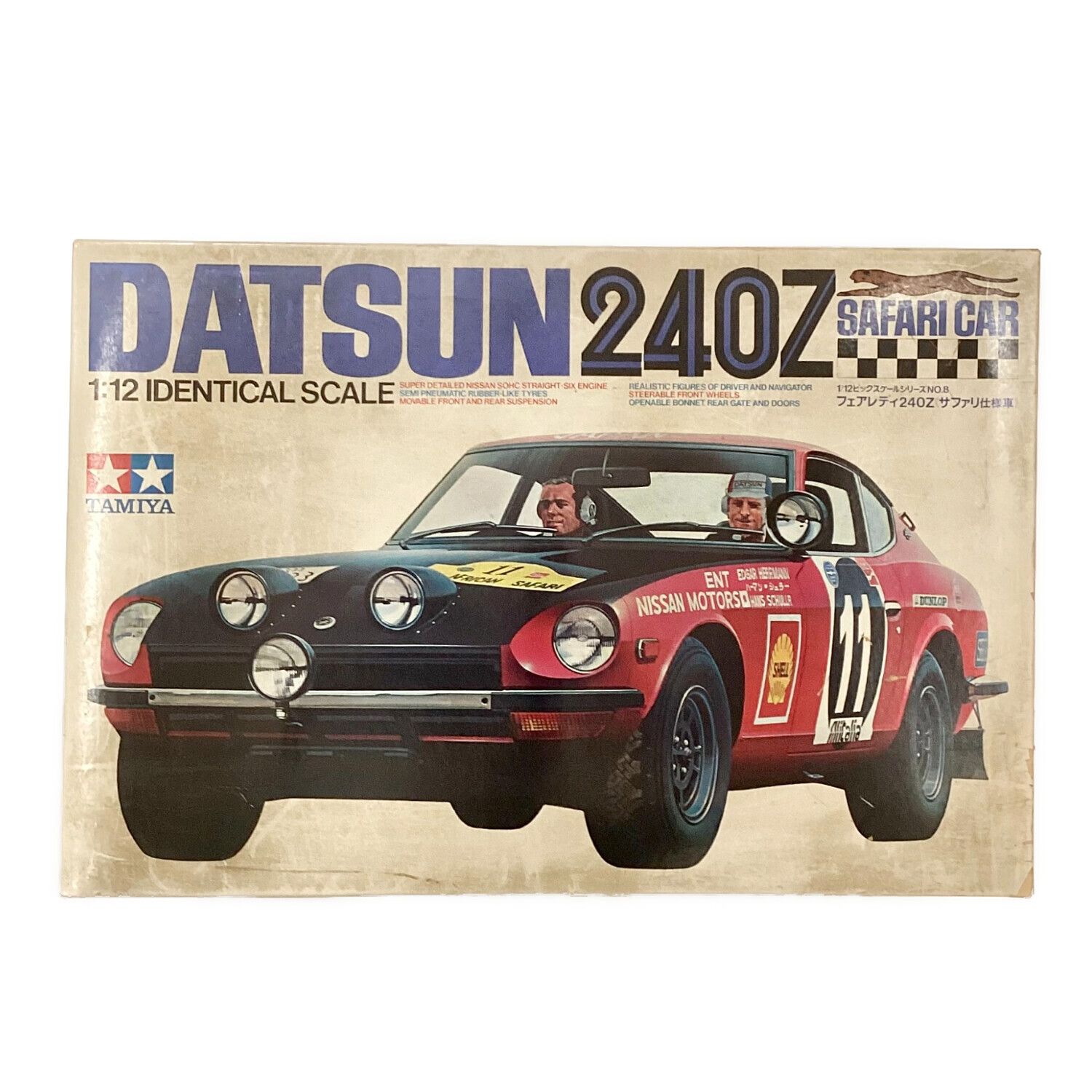 JUNK 小鹿 タミヤ 1/12 DATSUN 240Z SAFARI CAR ビックスケール