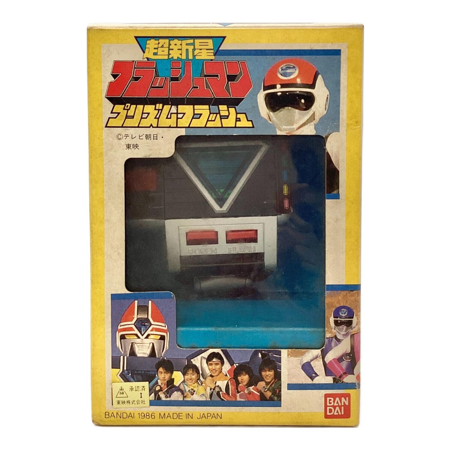 超新星フラッシュマン プリズムフラッシュ｜トレファクONLINE