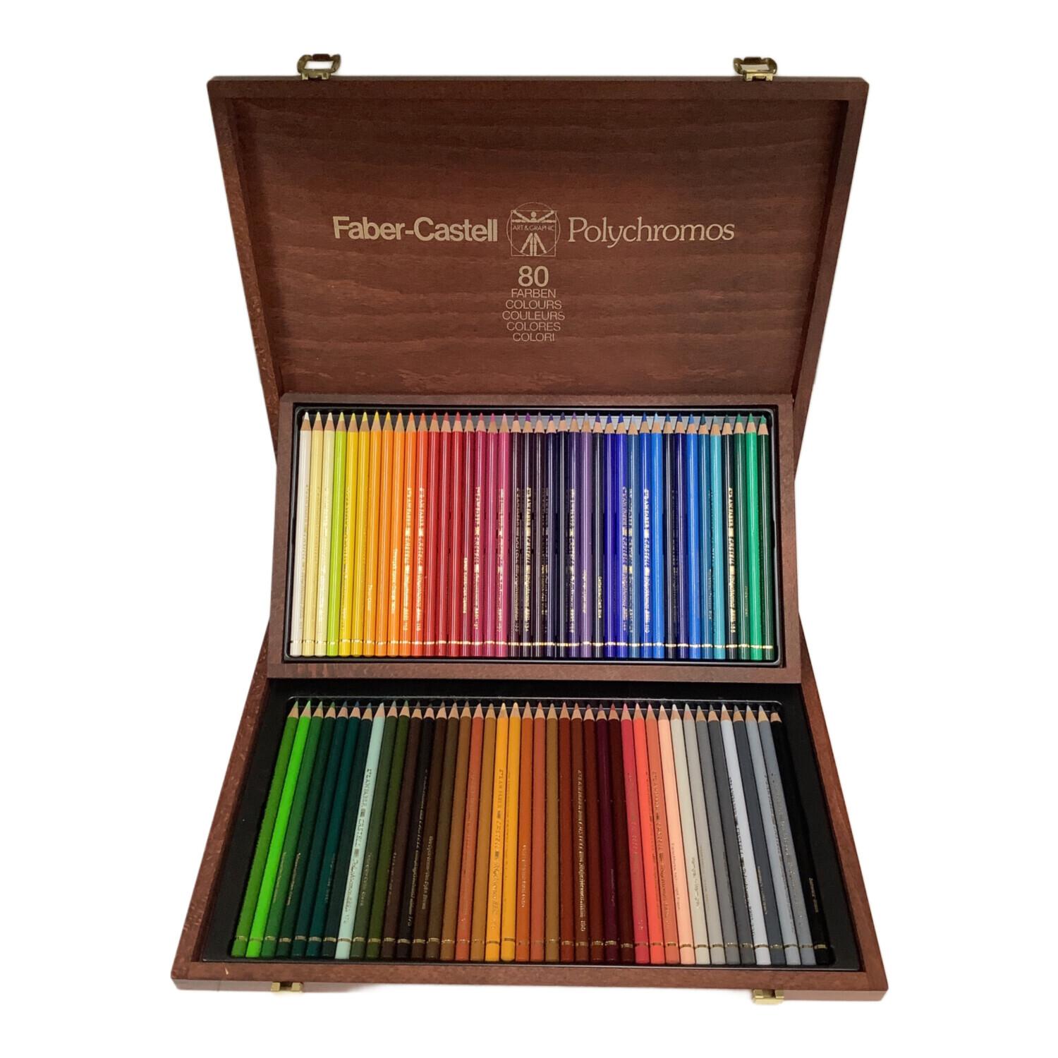 FABER-CASTELL (ファーバーカステル) 色鉛筆セット 80色セット