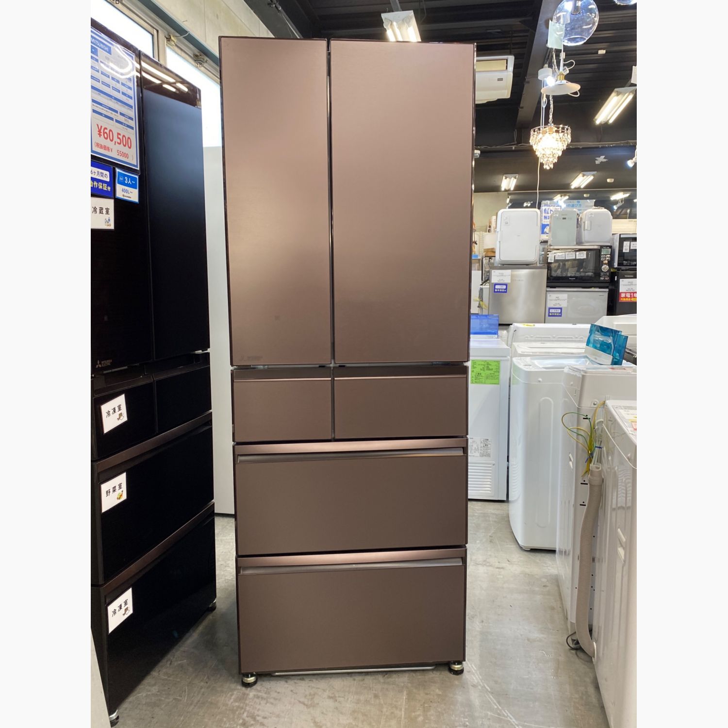 MITSUBISHI製☆2021年製3ドア冷蔵庫☆6ヶ月間保証付き