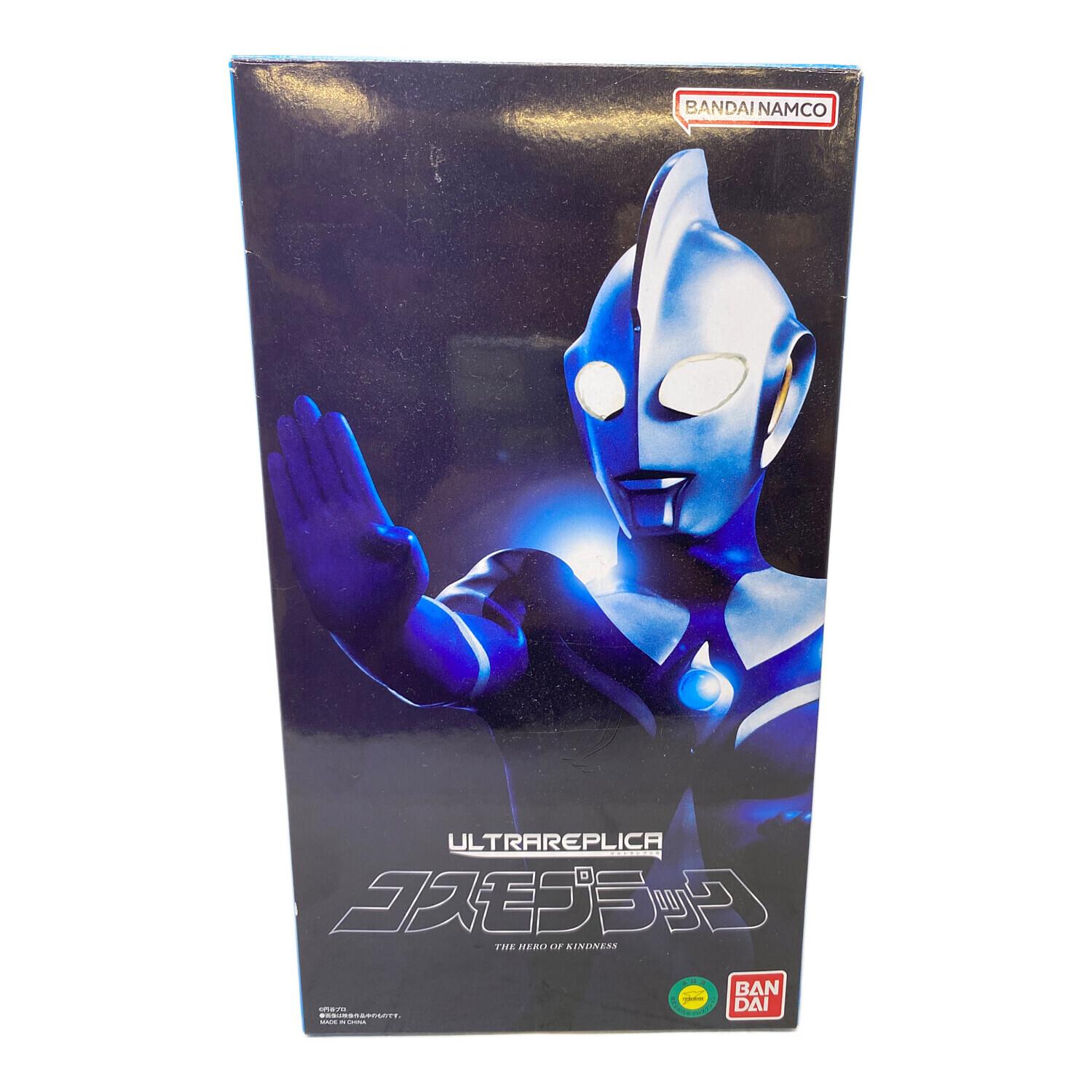 BANDAI(バンダイ) ウルトラレプリカ/コスモプラック ウルトラマン