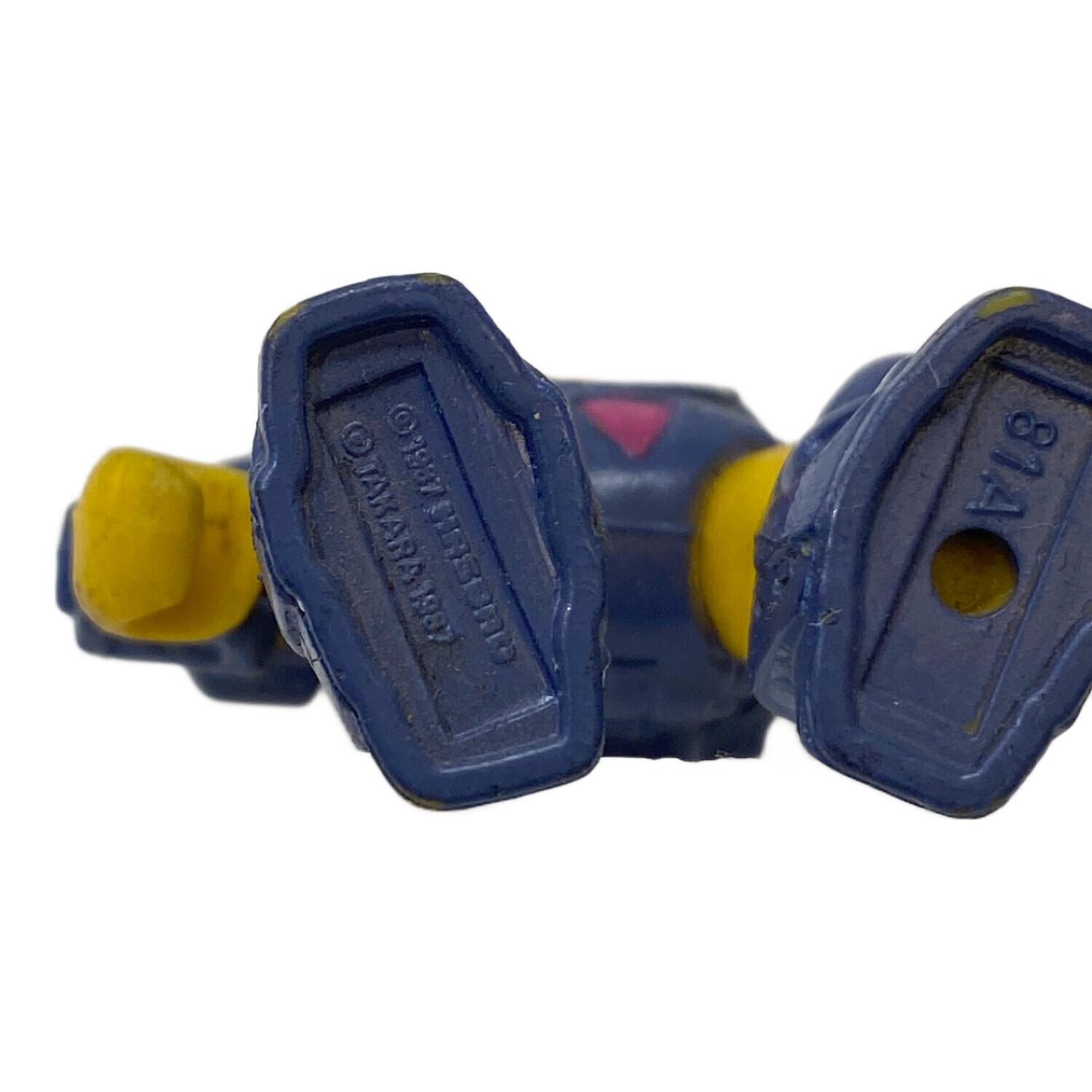 TAKARA (タカラ) レトロホビー レーザービースト ビーストフォーマー