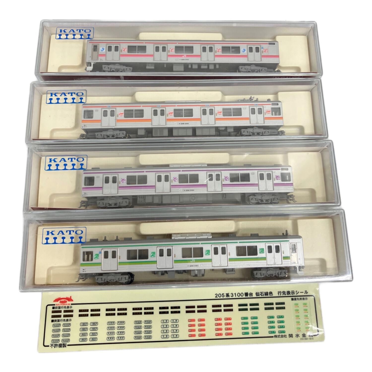 round house (ラウンドハウス) Nゲージ 205系 3100番台 仙石線 2WAY