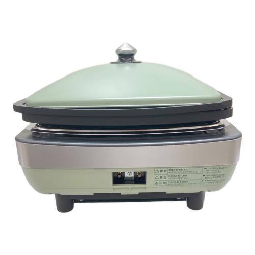 Aladdin (アラジン) ホットプレート グラファイトマジックグリラーPlus