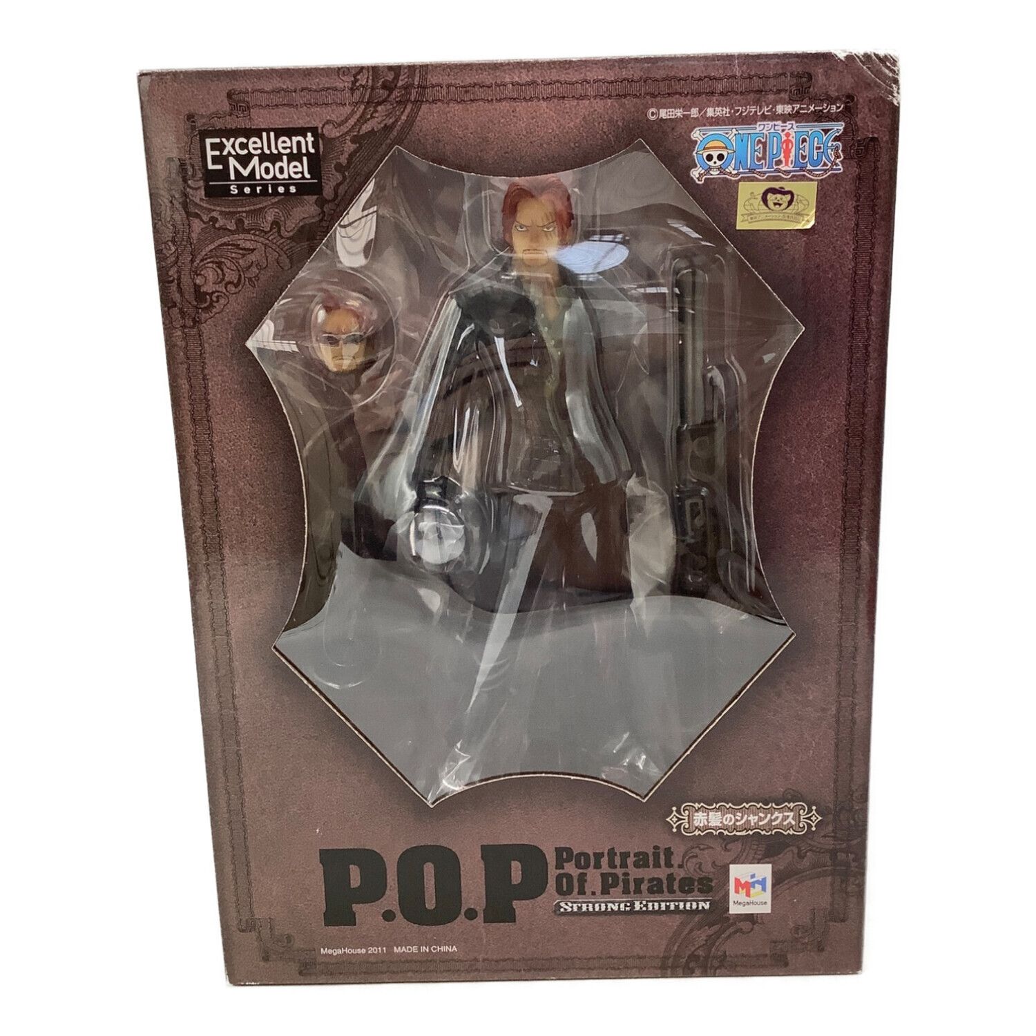 ワンピース ストロングワールド popフィギュアセット ワンピース P.O.P