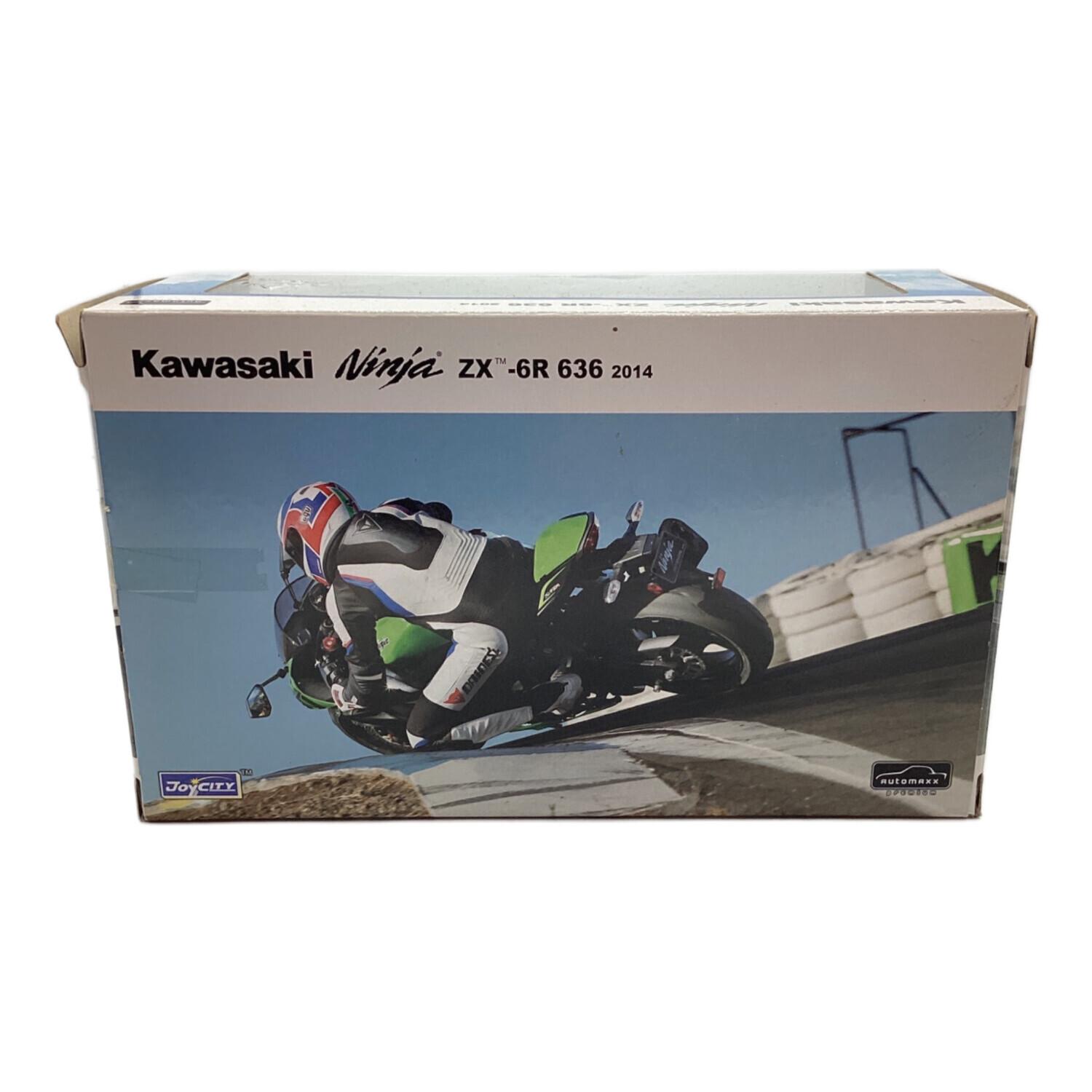 アオシマ バイク 1/12 Kawasaki Ninja ZX-6R 636 2014｜トレファクONLINE