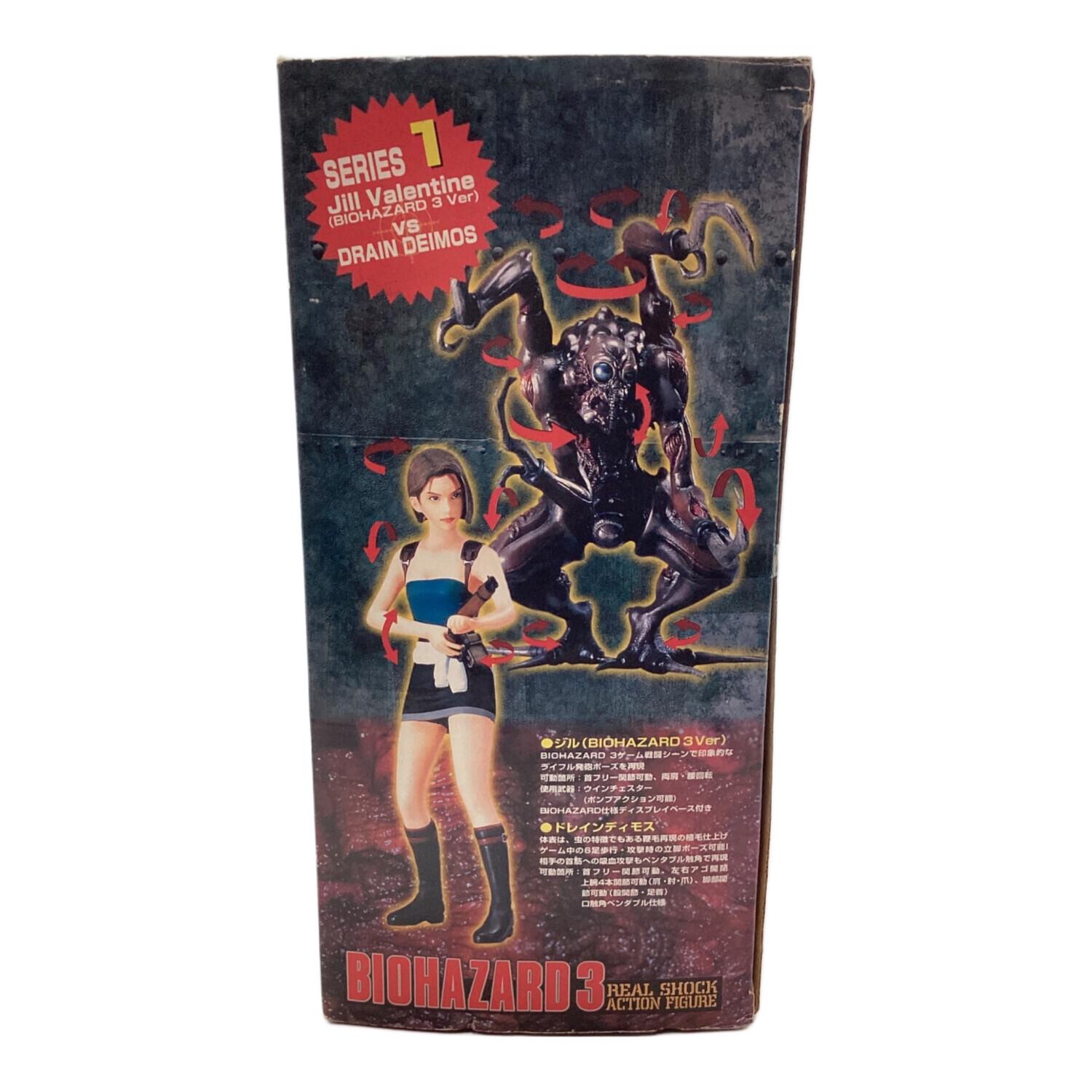 バイオハザード3 リアルショックアクションフィギュアン シリーズ1