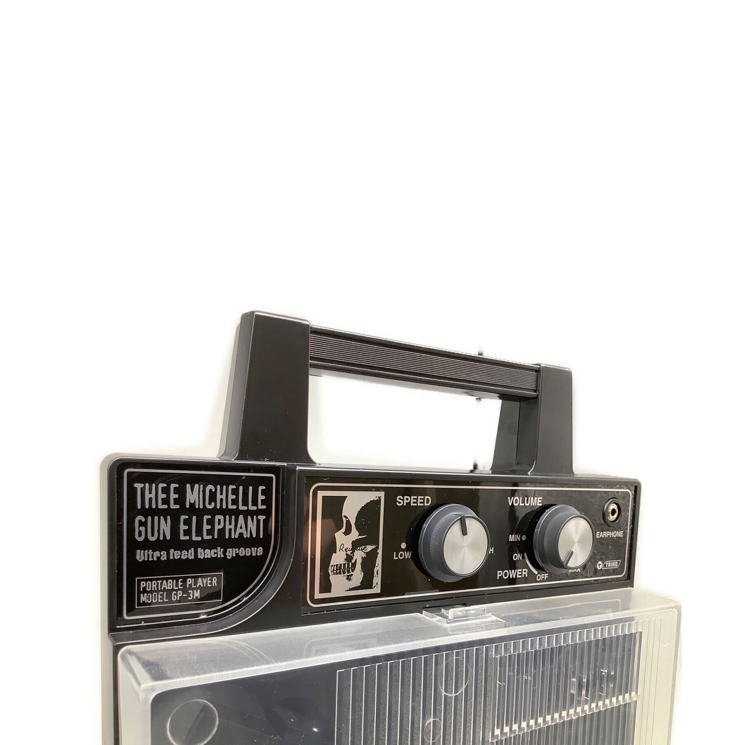 Columbia (コロンビア) ポータブルプレーヤー THEE MICHELLE GUN