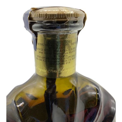 未開栓 REMY MARTIN EXTRA レミーマルタン リモージュ700ml 未開栓