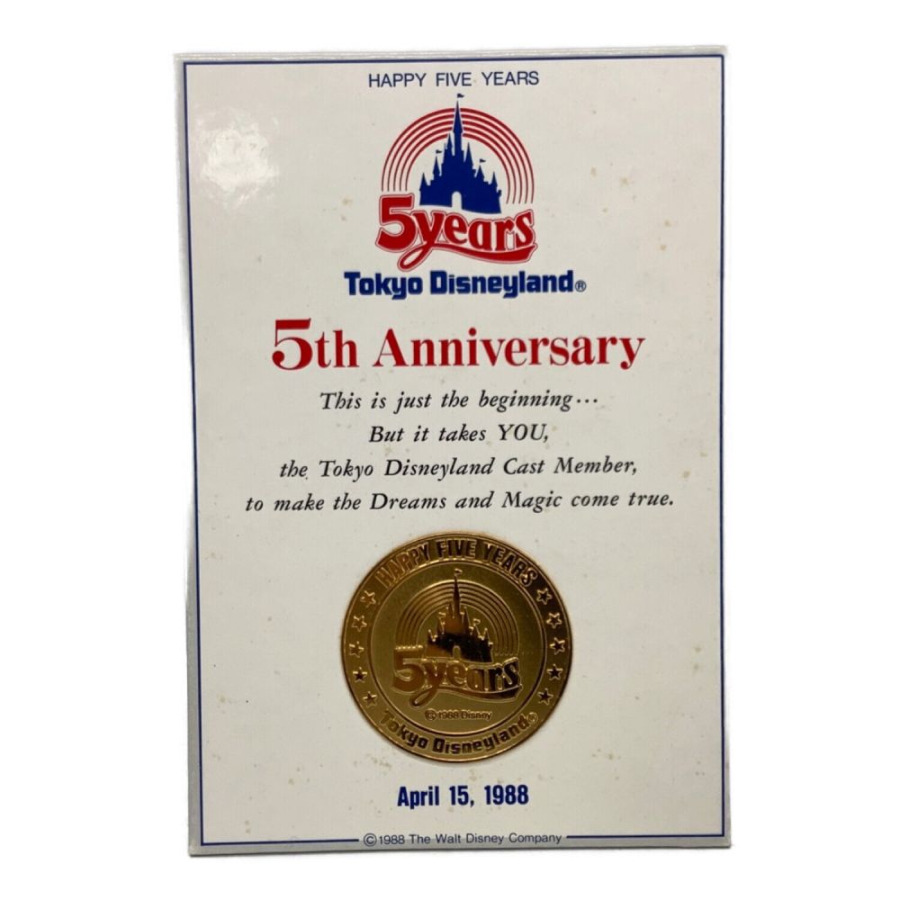 東京ディズニーランド5周年の限定純銀製記念メダル 【公式通販】