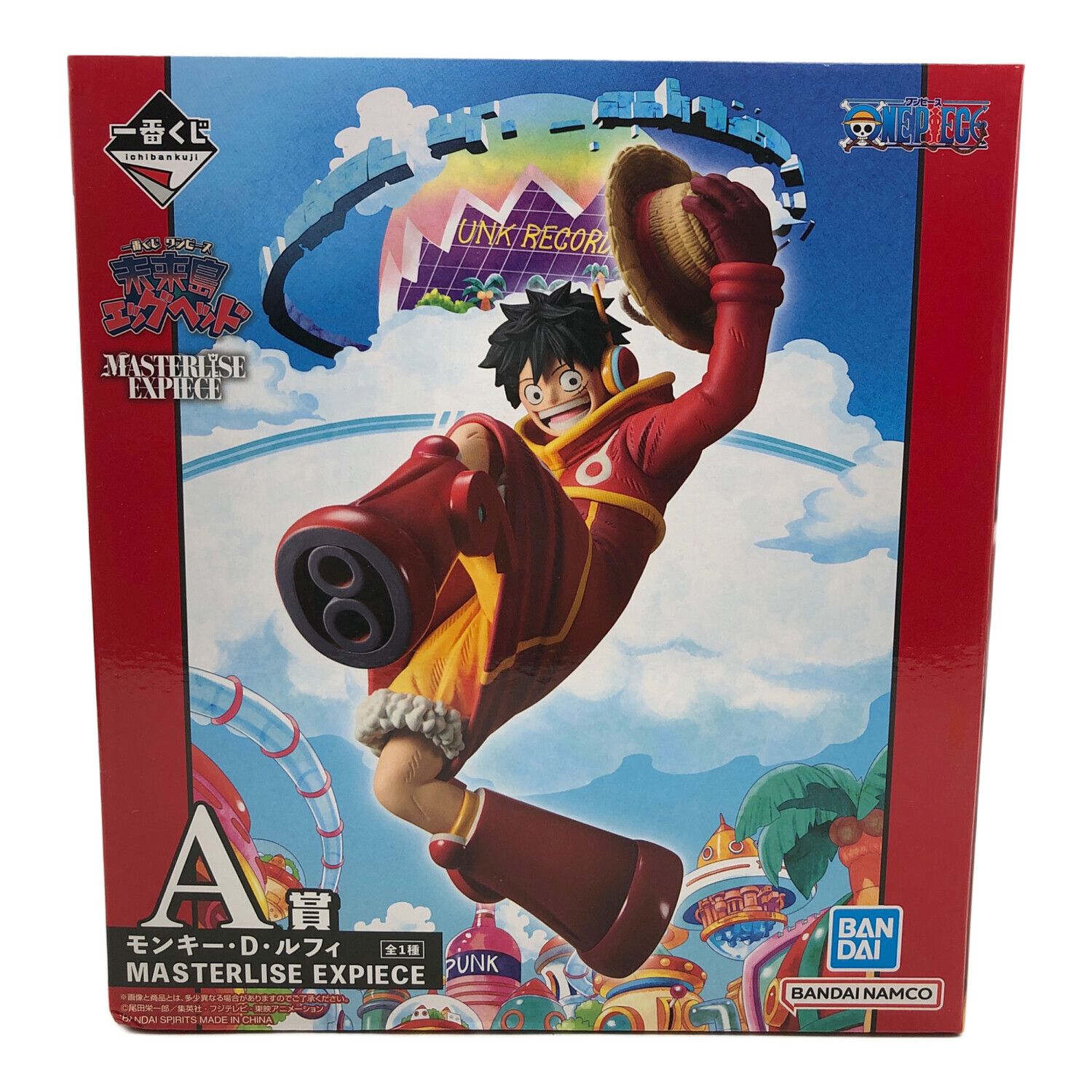 新品】 ワンピース 一番くじ ラストワン賞 ルフィ F,G,H賞 セット