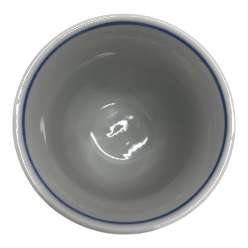 九谷焼 (クタニヤキ) 湯呑みセット 中田一於 釉裏銀彩 2Pセット