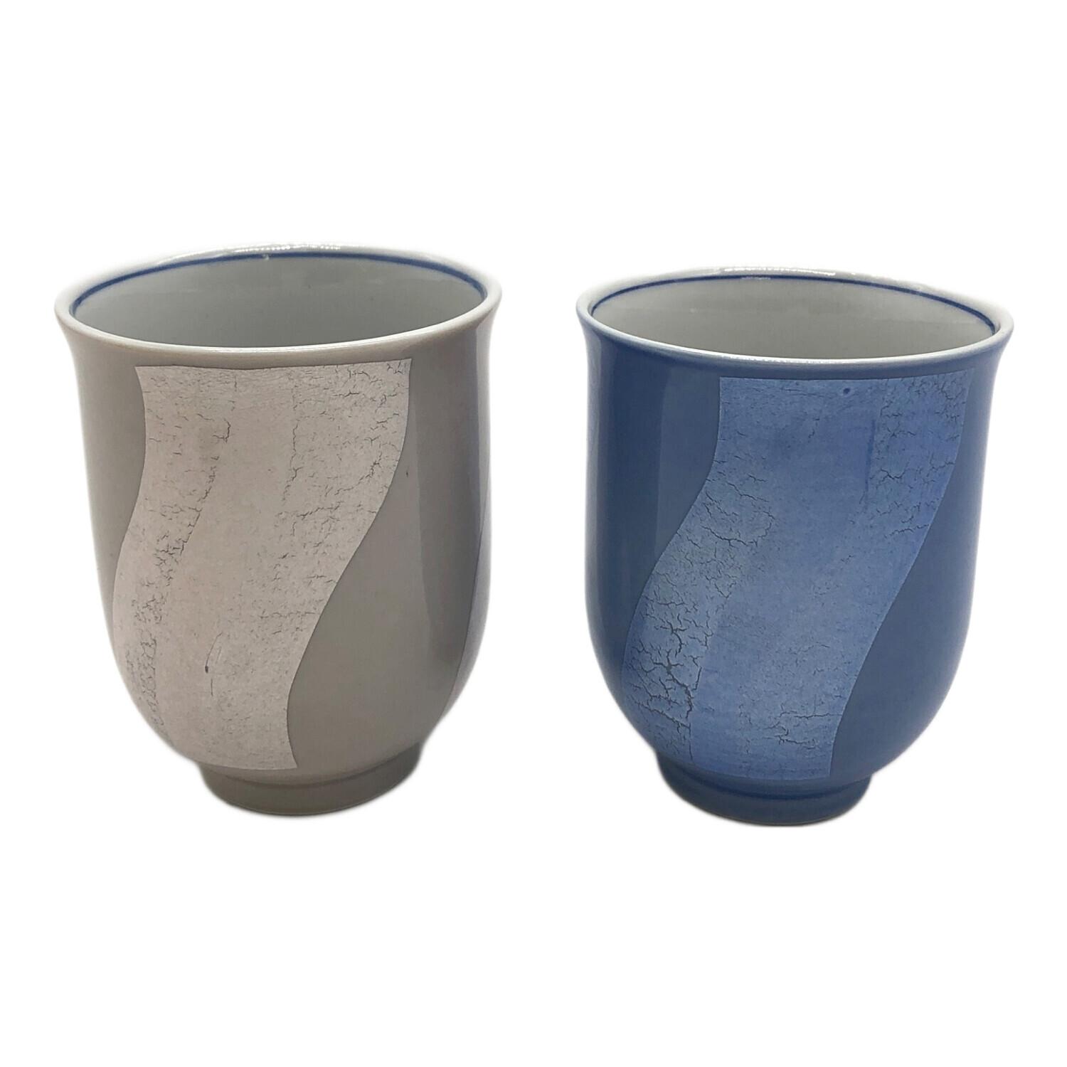 九谷焼 (クタニヤキ) 湯呑みセット 中田一於 釉裏銀彩 2Pセット