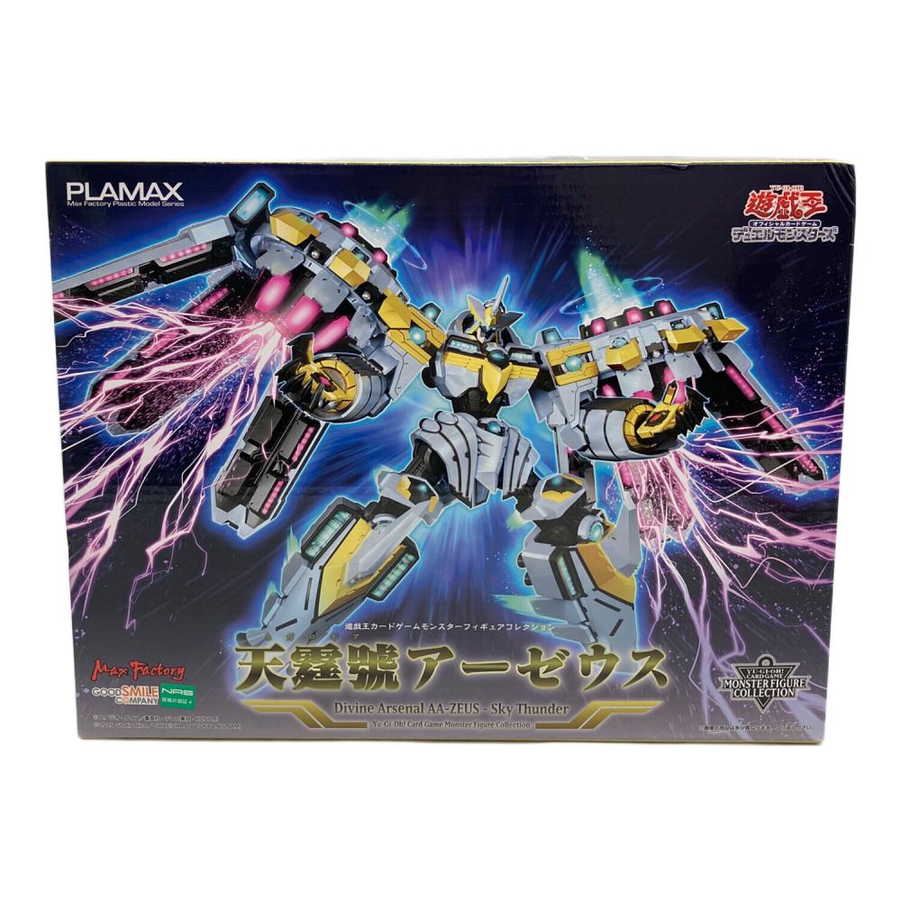 へ*ピ様 PLAMAX 天霆號アーゼウス プラモデル PLAMAX 天霆號アーゼウス