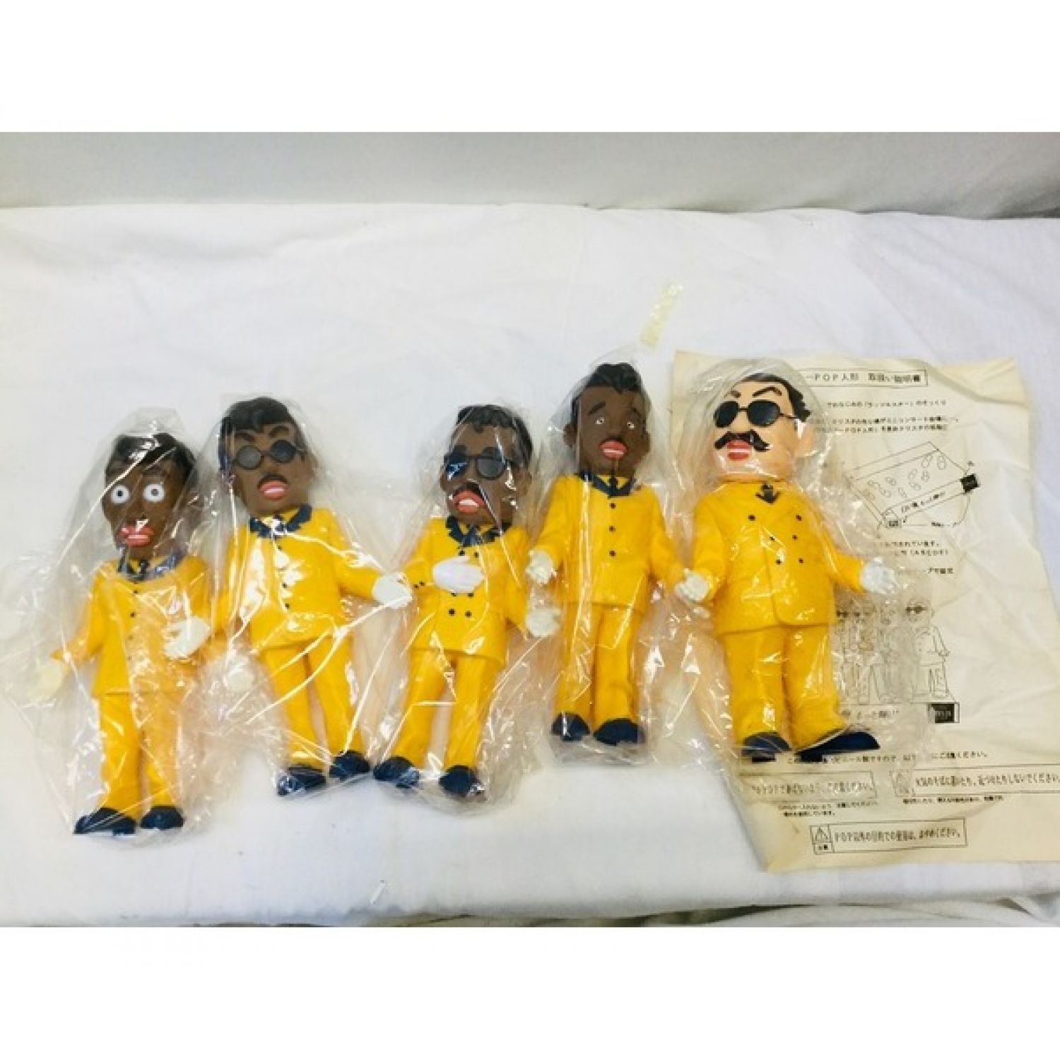 ラッツ&スター ライオン クリスタ 非売品 フィギュア ラッツ&スター