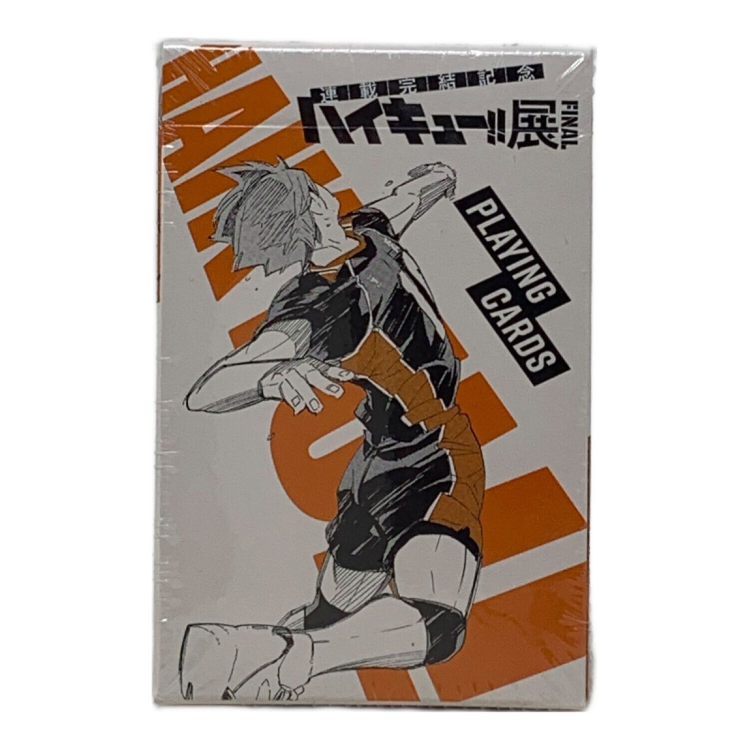 ハイキュー 牛島若利 トランプ 【公式通販】