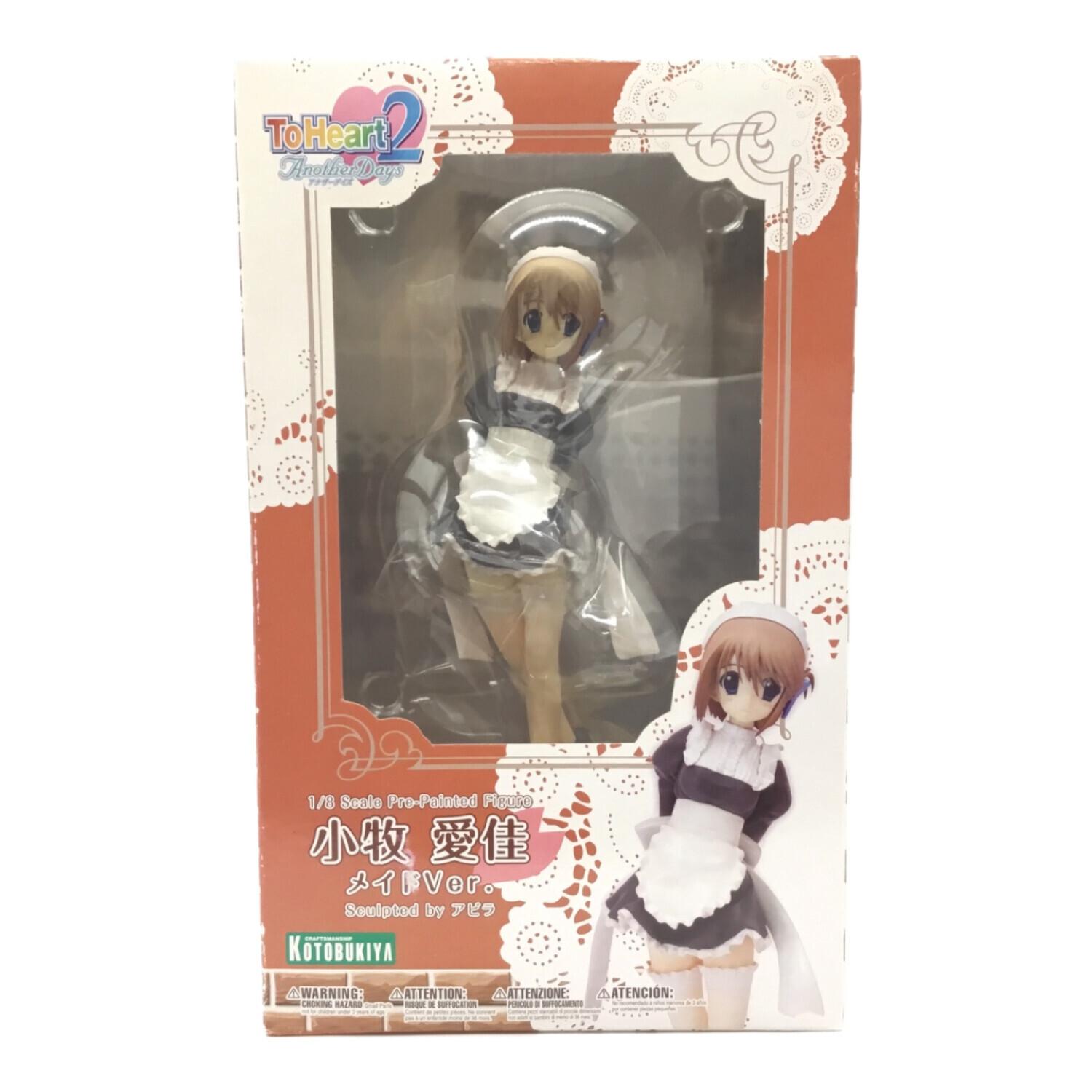 ToHeart 2 フィギュア 小牧愛佳 メイドVer. 箱付(箱ﾀﾞﾒｰｼﾞ有