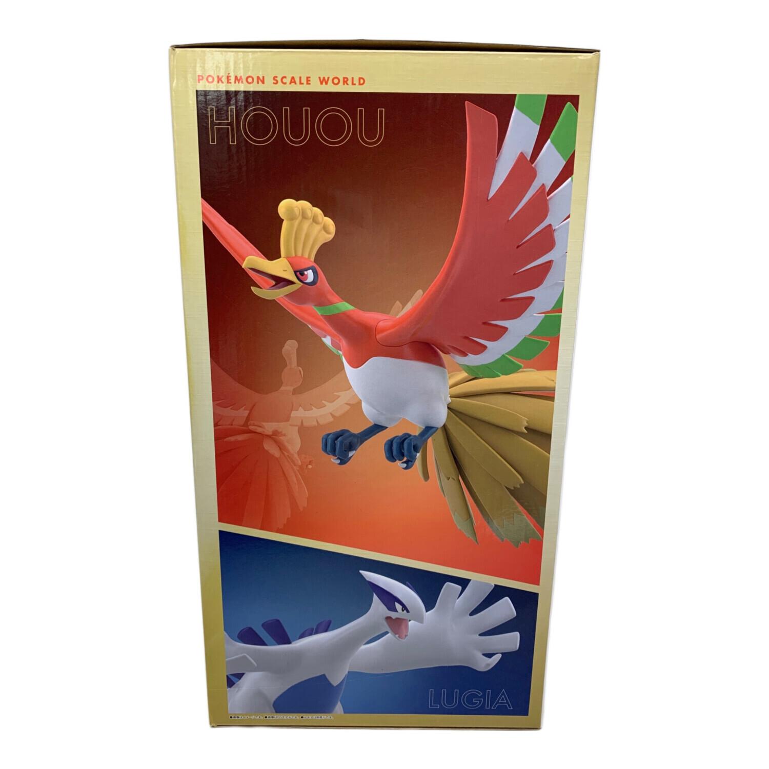 ポケットモンスター スケールワールド ホウオウ ジョウト地方 ポケモン