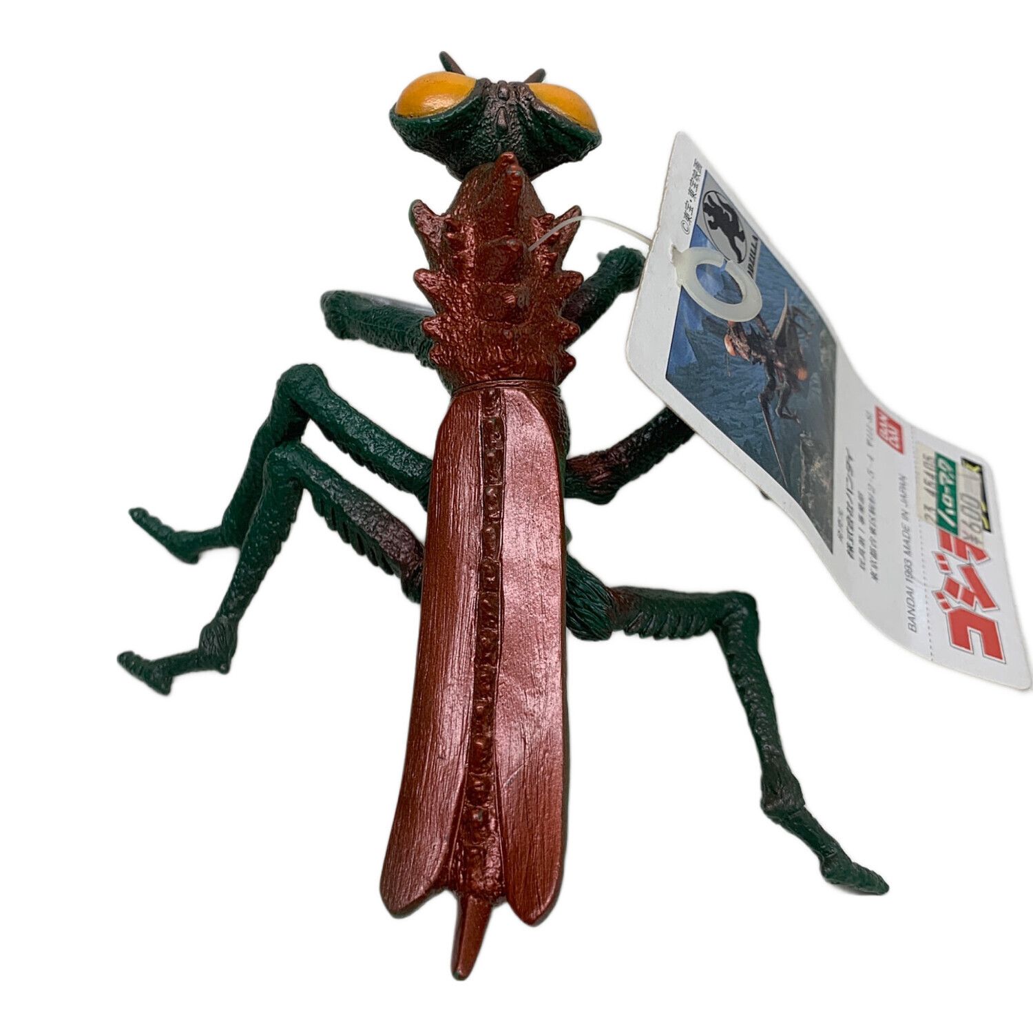 ソフビ 希少「カマキラス」1993 バンダイ GODZILLA ゴジラ カマキラス