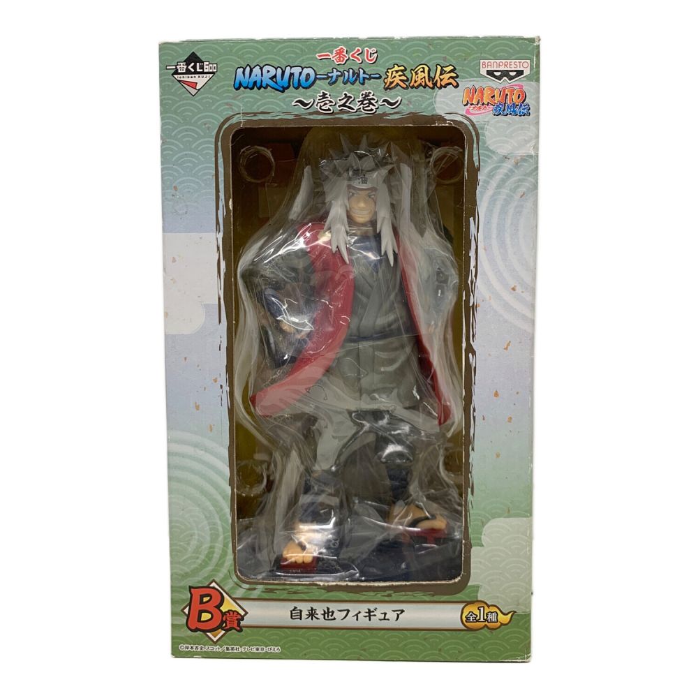 一番くじ NARUTO-ナルト- 疾風伝 フィギュア5体まとめ売り 箱あり